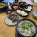 고향옥얼큰순대국구래점 | 든든한 한끼가 생각 날 때면 고향옥얼큰순대국 구래점