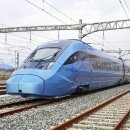 고속철역길 이미지