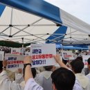 호수유통 이미지