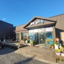 어바우코다리찜 이미지