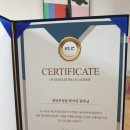 워시엔조이천안부성점 이미지
