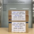 착한김밥 이미지