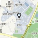 [실망]일처리가 미흡한 직원/우리은행 세종대학교출장소 이미지