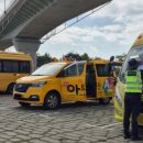 구미 어린이공원 이미지