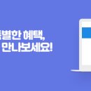 에스지청소대행 이미지