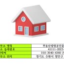 조원동-21 이미지