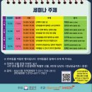 독사랑동물병원 이미지