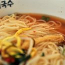 명품국수 이미지