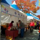 조령식당 이미지