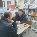 종로 보청기 이미지