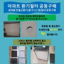 바르홈클리닝
