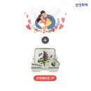 지노셀 이미지