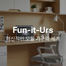 시스템원 이미지