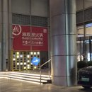 약초갈비랜드 | 웨이팅 없이 즐기는 하이디라오 시마오광장점 (Haidilao Hot Pot (Shimao Plaza Branch)) : 위치·예약...