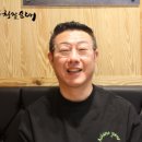 신의주찹쌀순대도봉구청점 이미지