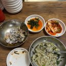 박가네손칼국수 - 원주시 옛시청길 12-10 | 박가네손칼국수
