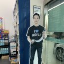 코리아모터스 NO 1 이미지