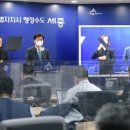 세종기공 이미지