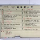 여성복지회관(봉황동) 이미지