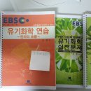 삼육복사 이미지