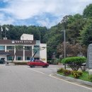 단월면사무소 이미지