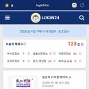 다다테크 이미지