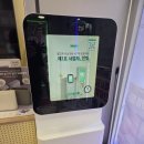 엘앤케이 | 정직하고 꼼꼼한 상담 안산 중앙역 핸드폰 전문 KT 엘앤케이지 중앙역점 후기