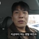 고재영 이미지