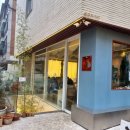 청두곶길 23 이미지