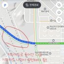 마으레 | 광주 광산구 애견유치원 &#34;멈무아지트&#34; 일일 등원 후기