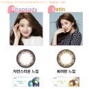 글라스바바안경반월당점 이미지