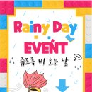(주)씨티비