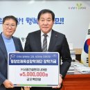 (주)서광건설 - 800 | (주)서광건설