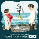 역전우동 용인기흥구청점 이미지