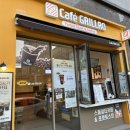 까페그릴로 부산시청점 이미지