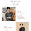 조강빌딩 이미지