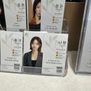 둘리미용실 | [부천 송내역 미용실]엔캐슬헤어 부천송내점 - 단발레이드어컷 펌 후기!!