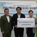 마이스팩토리 이미지