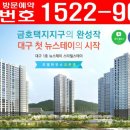 사수동 812번지 이미지