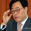김기식 안경