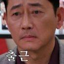 꾸꾸네 이미지