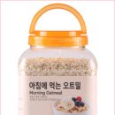 코코아간식가게 이미지