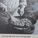 알파시티2로 | 대구 알파시티 맛집 제육백서 솔직후기｜아이랑 가도 편한 제육정식 맛집