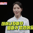 김희은 카카오 검색결과