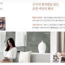 스카이인터넷커뮤니티 티스토리