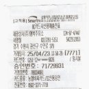 부귀주유소 이미지