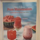 이마트24  강릉 포남점 | 더벤티 강릉포남점 | 포남동 카페 추천