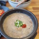 넉둥베기고사리육개장 이미지