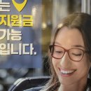 루카루카 에코시티점 이미지