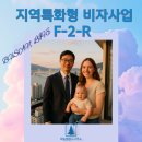 영도행정사 이미지